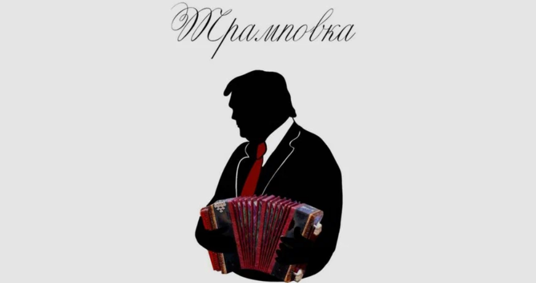 Иллюстрация к новости