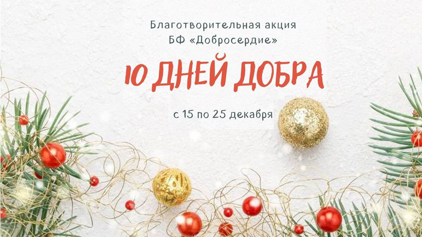 Иллюстрация к новости