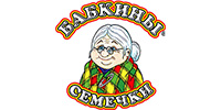 Бабкины семечки